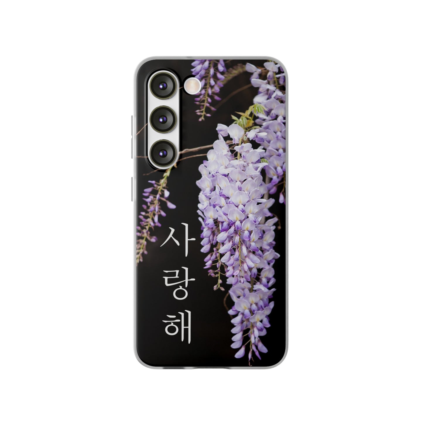 Wisteria ("I love you" in Korean) Flexi Cases