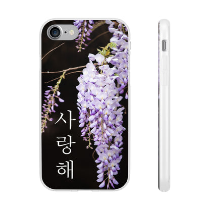 Wisteria ("I love you" in Korean) Flexi Cases