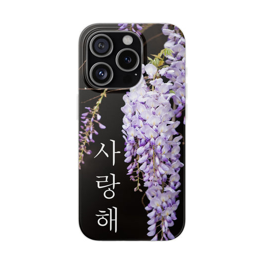 Wisteria ("I love you" in Korean) Flexi Cases