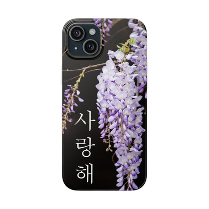 Wisteria ("I love you" in Korean) Flexi Cases