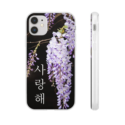 Wisteria ("I love you" in Korean) Flexi Cases