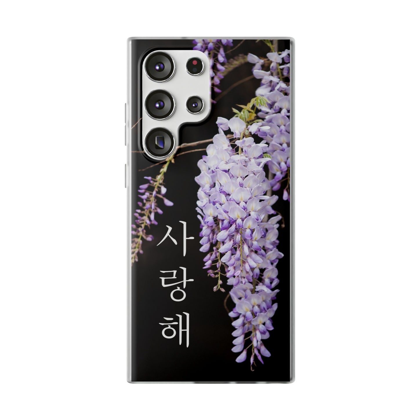 Wisteria ("I love you" in Korean) Flexi Cases