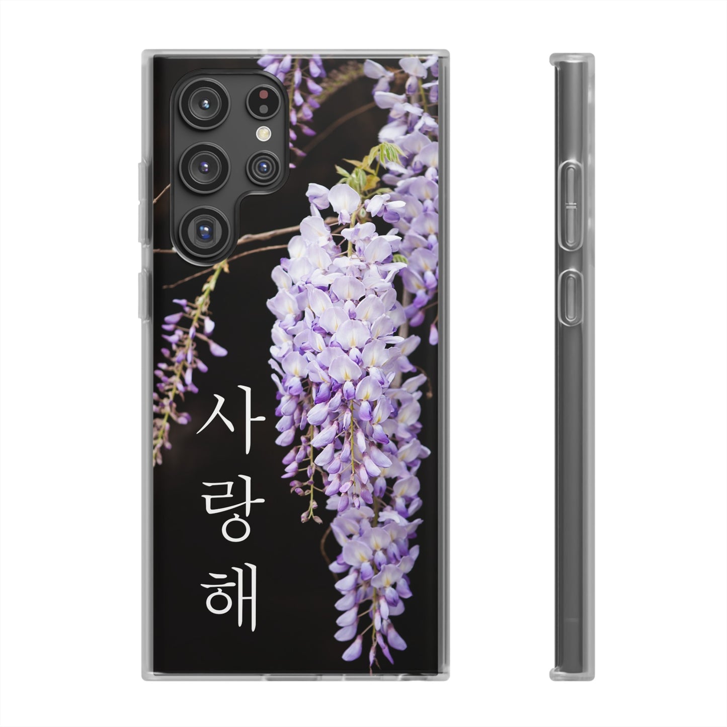 Wisteria ("I love you" in Korean) Flexi Cases