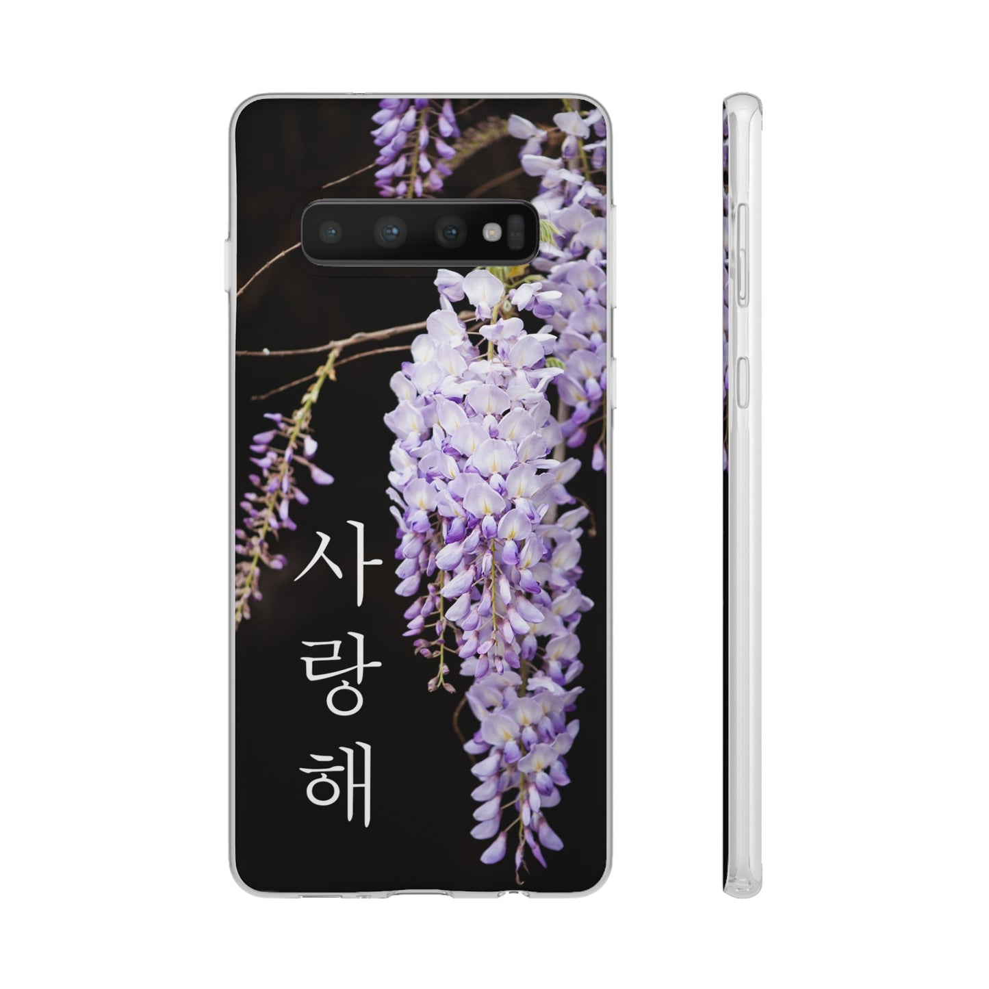 Wisteria ("I love you" in Korean) Flexi Cases