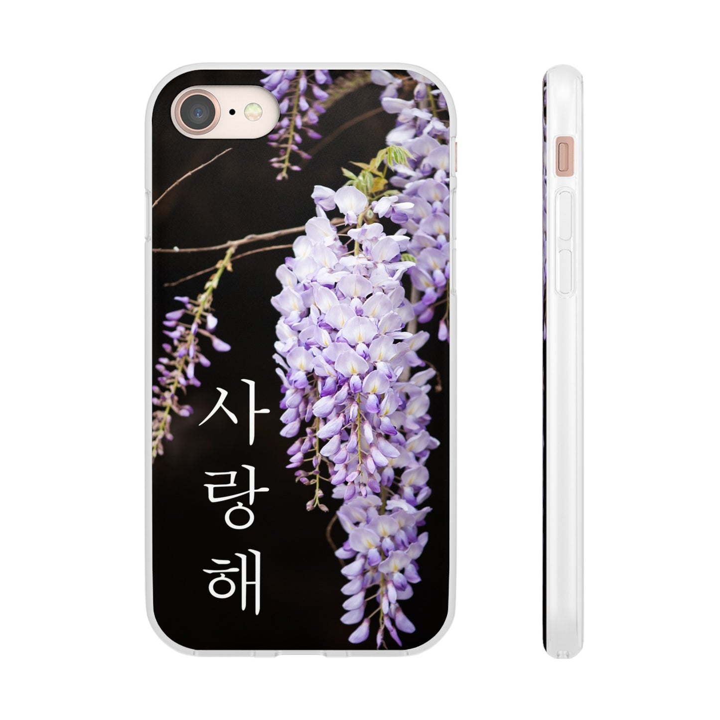 Wisteria ("I love you" in Korean) Flexi Cases