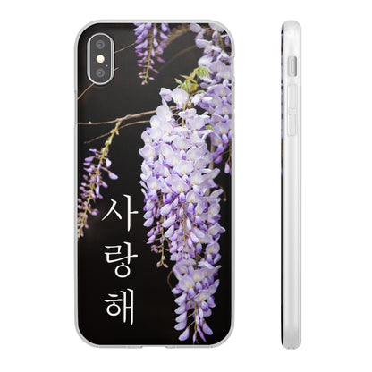 Wisteria ("I love you" in Korean) Flexi Cases