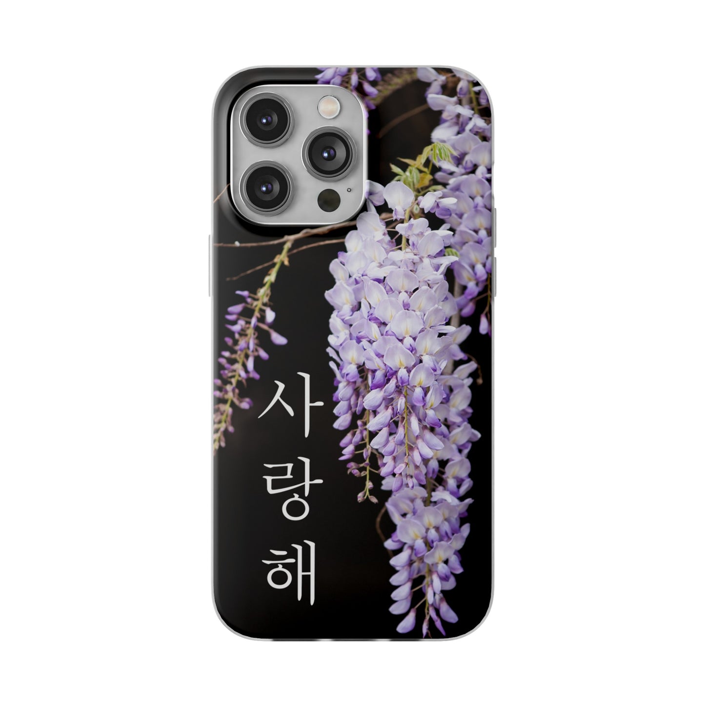 Wisteria ("I love you" in Korean) Flexi Cases