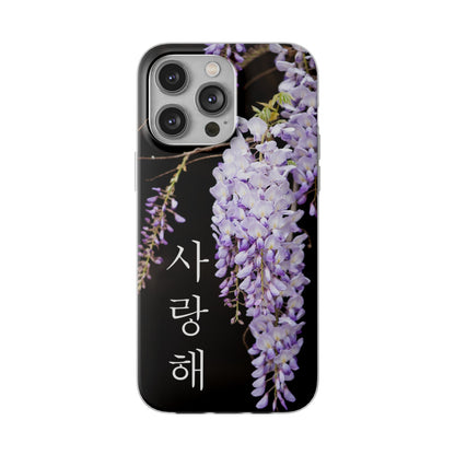 Wisteria ("I love you" in Korean) Flexi Cases