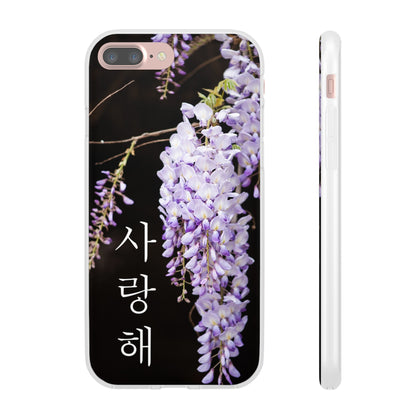 Wisteria ("I love you" in Korean) Flexi Cases