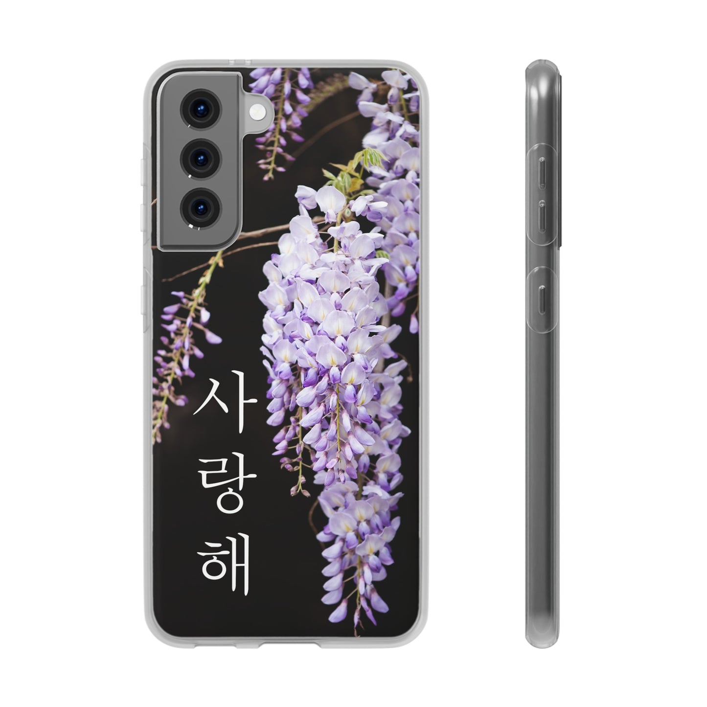 Wisteria ("I love you" in Korean) Flexi Cases