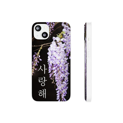 Wisteria ("I love you" in Korean) Flexi Cases