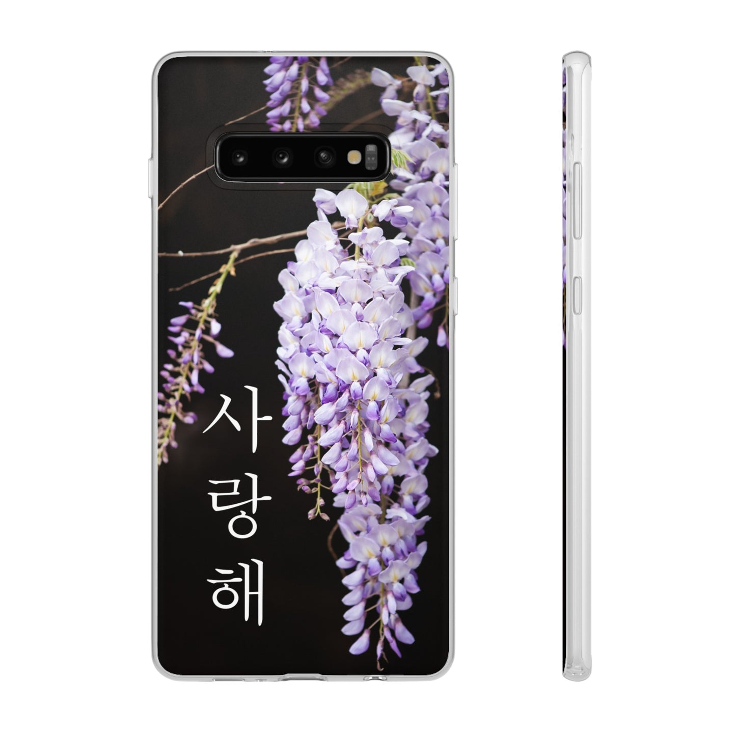 Wisteria ("I love you" in Korean) Flexi Cases