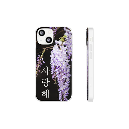 Wisteria ("I love you" in Korean) Flexi Cases