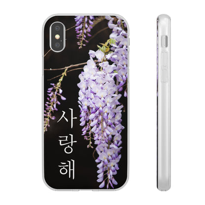 Wisteria ("I love you" in Korean) Flexi Cases