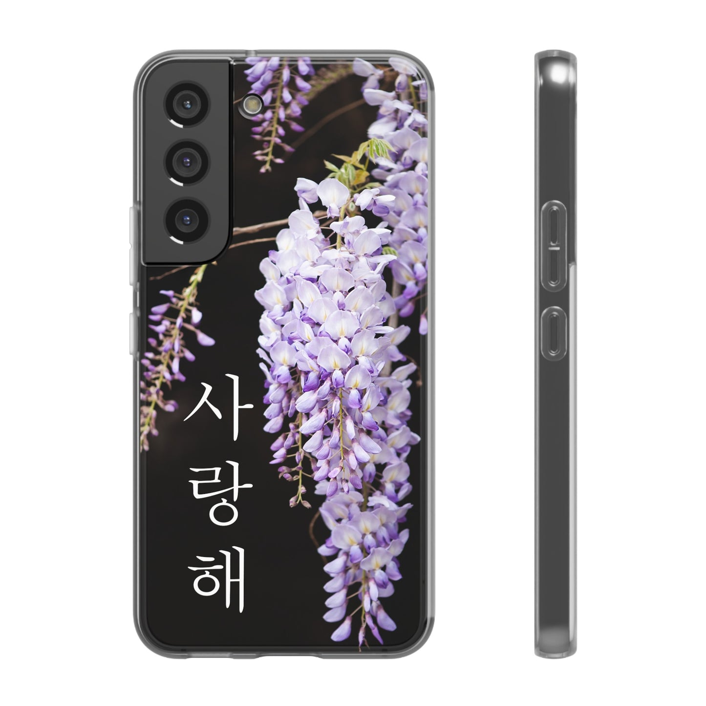 Wisteria ("I love you" in Korean) Flexi Cases