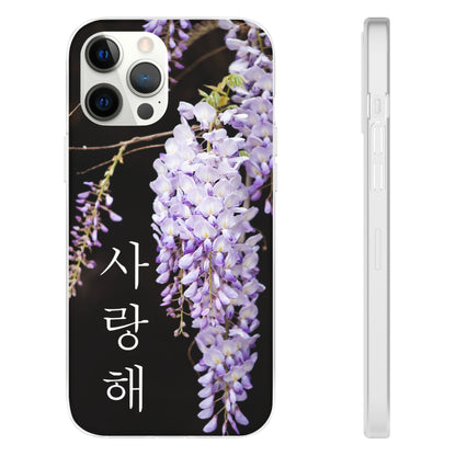 Wisteria ("I love you" in Korean) Flexi Cases