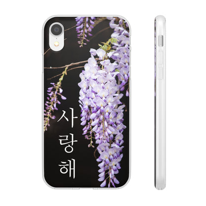 Wisteria ("I love you" in Korean) Flexi Cases