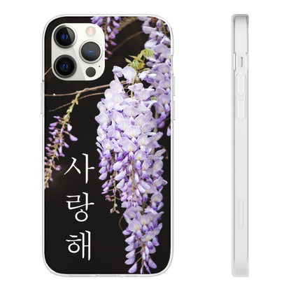 Wisteria ("I love you" in Korean) Flexi Cases